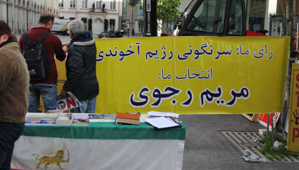 محکومیت نمایش انتخابات قلابی آخوندی با شعار رای من سرنگومی - بروکسل